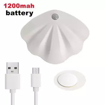 Беспроводной датчик движения LED ночник AvvRxx