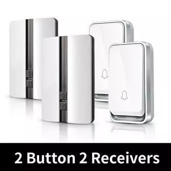 Беспроводной дверной звонок VeryHome IP44