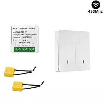 Беспроводной двухсторонний выключатель Tedeligo