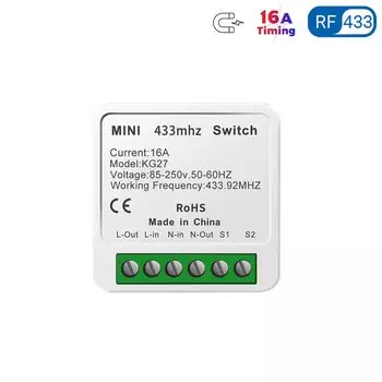 Беспроводной магнитный выключатель Tedeligo 220В