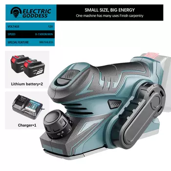 Беспроводной мини-строгальный станок ELECTRIC GODDESS 12В