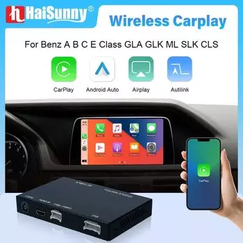 Беспроводной модуль Carplay для Mercedes Benz NTG4.5 4,7 SLK GLK ML GLA CLA GLE A B C E Class W204 W212 Поддержка передней и задней камеры
