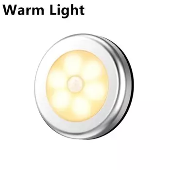 Беспроводной ночник SeeMpp с датчиком движения