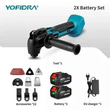 Беспроводной осциллирующий многофункциональный инструмент, 6 передач, регулируемый ручной перезаряжаемый реноватор, триммер, лопата для батареи 21 В, 18 В