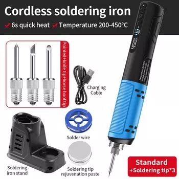 Беспроводной паяльник LUXIANZI 8-10Вт