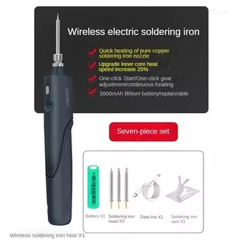 Беспроводной паяльник MIJIA 5 секунд олово