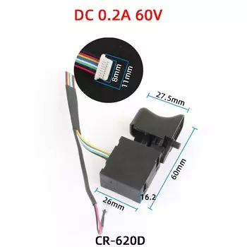 Переключатель управления для электродрели, 7,2-24 В постоянного тока, 16 А, беспроводной триггерный переключатель с небольсветильник том для электроинструментов, переключатель для электродрели