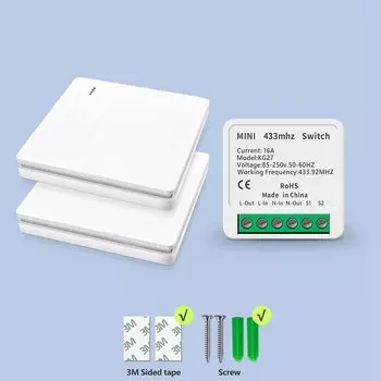 Беспроводной переключатель света SLMPLEFUN RF433 16А