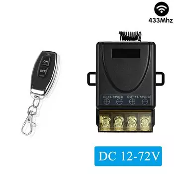 Беспроводной переключатель WenQia 433 МГц 30A