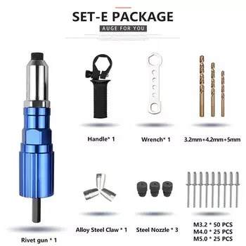 Портативный электрический пистолет для заклепок 2,4 мм-4,8 мм Беспроводной пистолет для Заклепок Гайка сверло адаптер Экономичные заклепки