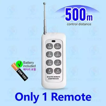 Беспроводной пульт дистанционного управления SLMPLEFUN 433 МГц