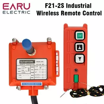 Беспроводной пульт дистанционного управления EARUELECTRIC F21-2S