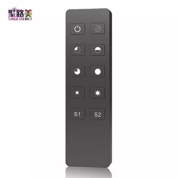 Беспроводной пульт дистанционного управления Skydance для RGB-контроллера