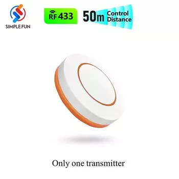 Беспроводной пульт дистанционного управления SLMPLEFUN для света