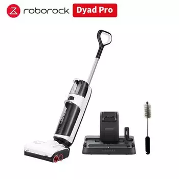 Моющий пылесос/влажная уборка Roborock Dyad Pro Combo, <500 Вт, беспроводной, влажная уборка, аква-фильтр