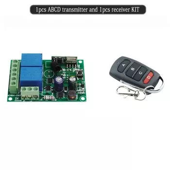 Беспроводной радиопереключатель CENFAYA 2 канала