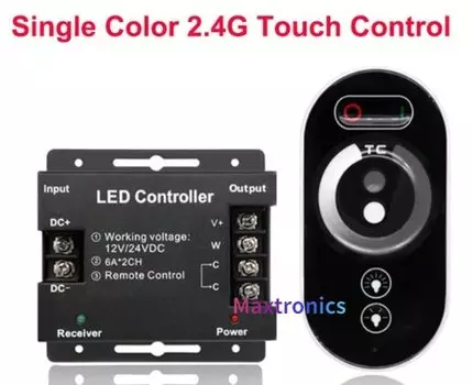 Беспроводной RGB контроллер SAGE LU MEI для светодиодных лент