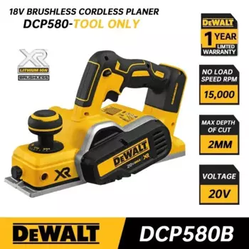 Беспроводной рубанок DEWALT DCP580