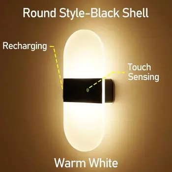 Беспроводной сенсорный настенный светильник YILIN