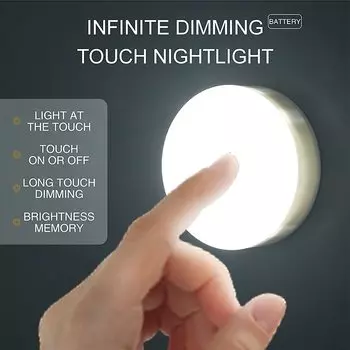 Беспроводной сенсорный ночник miflame