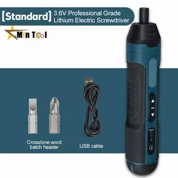 Беспроводной шуруповерт Aideepen