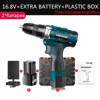 Беспроводной шуруповерт LOMVUM 20 В