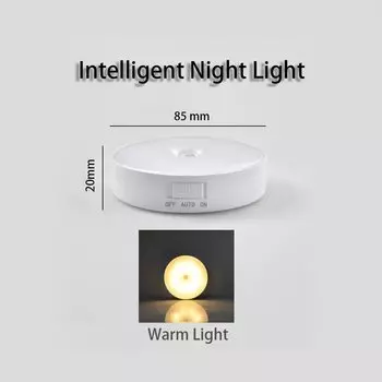 Беспроводной светодиодный ночник HPH 4 шт.