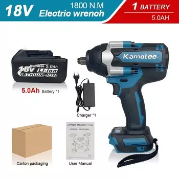 Kamolee DTW700 Аккумуляторный ударный гайковерт 1800NM