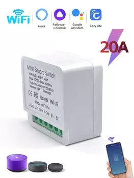 Беспроводной умный выключатель GGBEE