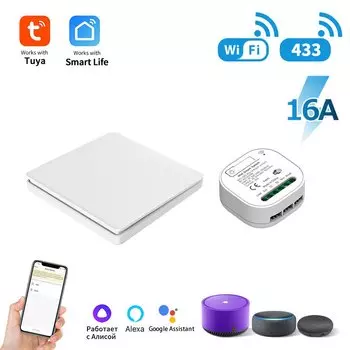 Беспроводной умный выключатель GGBEE для Alexa и Google Home