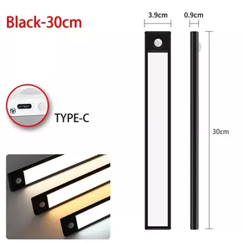 Беспроводной USB Светодиодный Датчик Движения, Ночник Для Под Шкафом, Кухонным Шкафом, Спальней, Шкафом