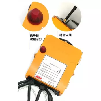 Беспроводной водонепроницаемый промышленный пульт дистанционного управления