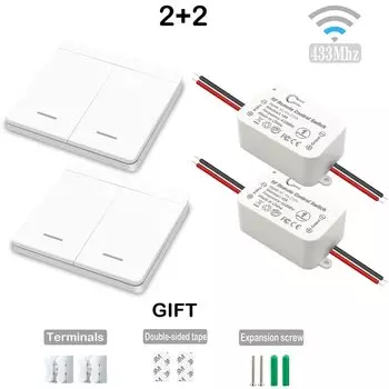 Беспроводной выключатель света Tedeligo 433 МГц