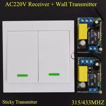 Беспроводной выключатель света YurKuong ASK 315433