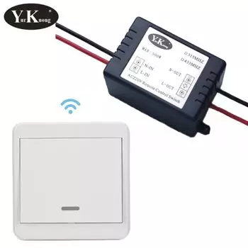 Беспроводной выключатель YurKuong 220В