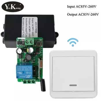 Беспроводной выключатель YurKuong 433 МГц