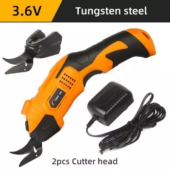 Беспроводные электрические ножницы Tungfull