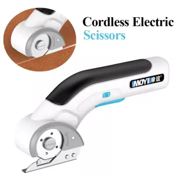 Электрические ножницы TELEHILL Electric Scissor