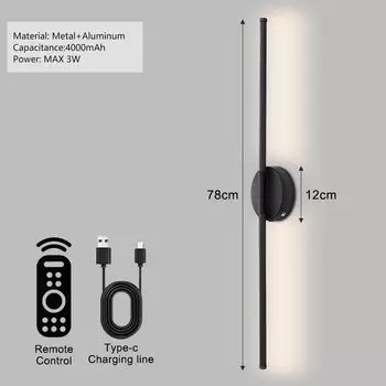 Беспроводные настенные светильники Accoval