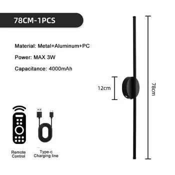 Беспроводные настенные светильники Accoval три цвета