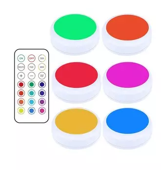 Беспроводные RGBW светильники Brill-ligfut 13 цветов