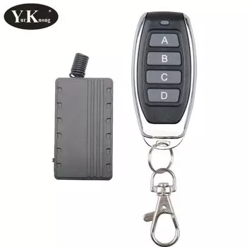 Беспроводные вибрационные напоминания YurKuong