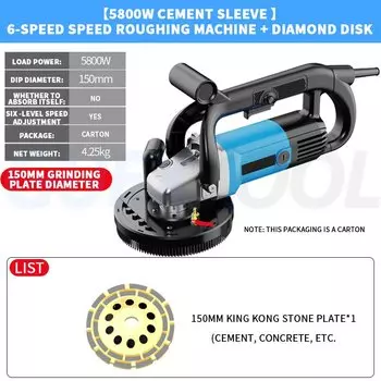 Беспыльный шероховатый строгальный станок 5800 Вт, строгальный станок, электрическая настенная лопата, бетонная цементная ручка, зернистость, шлифовка белого ясеня Электрическая лопата Бетонный цемент Ручная полироваль