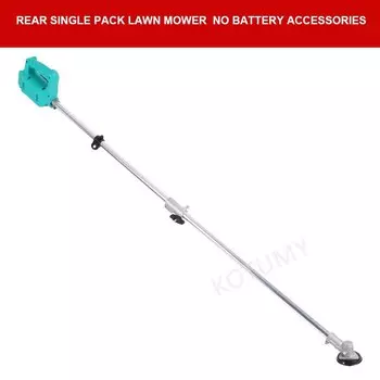 Бесщеточная газонокосилка KOTUMY 6000 об/мин