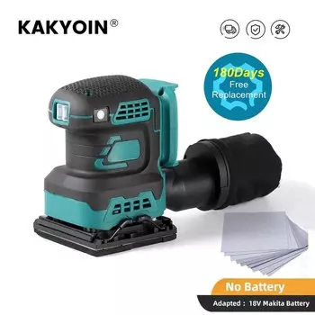 Бесщеточная угловая полировальная машина Kakyoin