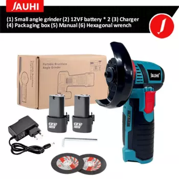 Бесщеточная угловая шлифовальная машина JAUHI 12В