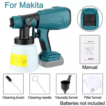 Бесщеточный электрический аэрограф 800 мл для Makita/Bosch/DeWalt/Ryobi