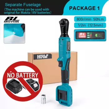 Бесщеточный электрический гайковерт KingHui 1/2", синего цвета, аккумуляторный, 50 Н.м