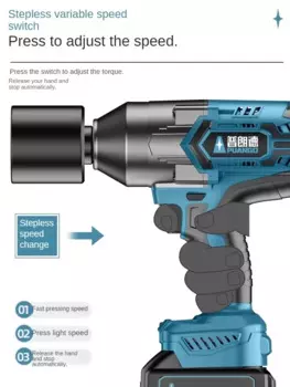 Бесщеточный электрический ключ профессионального класса, литиевый электрический ветровой пистолет 2000, крутящий момент, стальная конструкция, авторемонт, удар