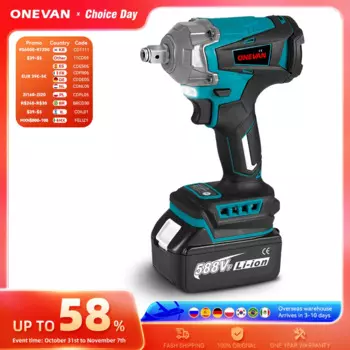 Бесщеточный ударный гайковерт ONEVAN 1200 Нм, 1/2 дюйма